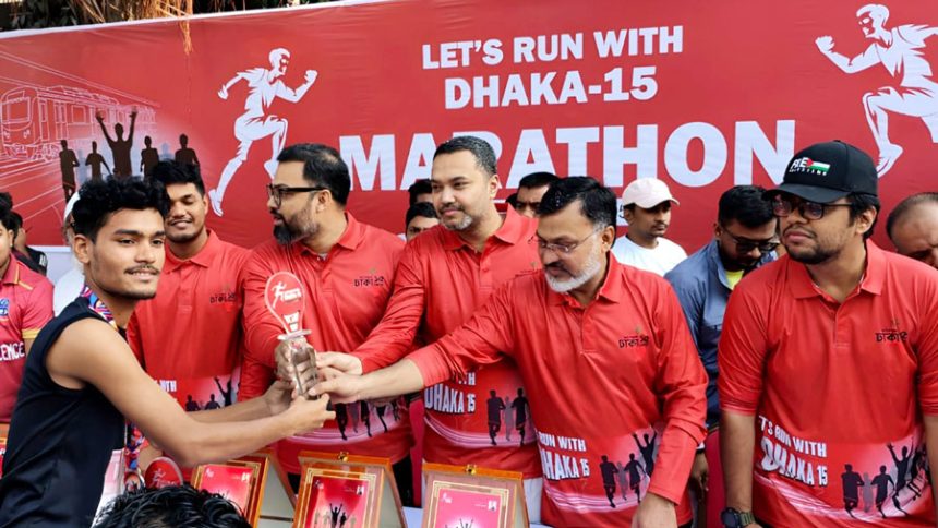 ধানের শীষের প্রার্থী মিল্টনের নেতৃত্বে ম্যারাথন উদ্বোধন