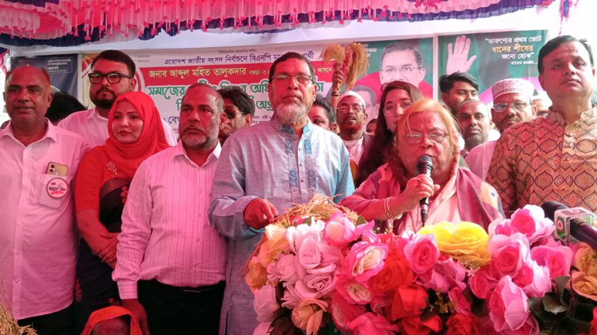 তারেক রহমান নারীদের সক্ষম করে তুলবেন: আদমদীঘিতে সেলিমা রহমান