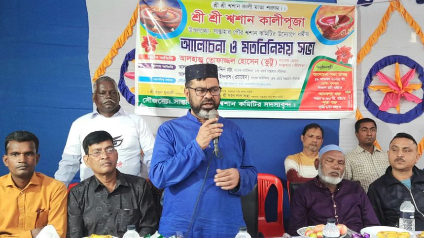 সান্তাহারে কালীপূজা উপলক্ষে আলোচনা সভায় সাবেক মেয়র ভুট্টু