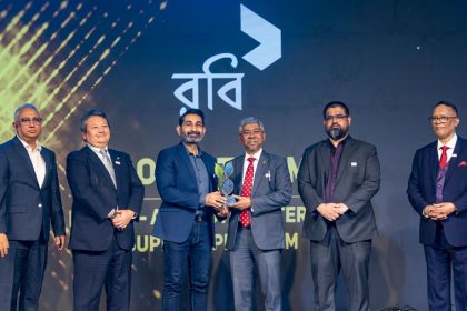 News on FICCI Recognizes Robi for Excellence in DEI