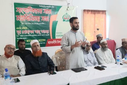 আদমদীঘিতে এমপি পদপ্রার্থী নূর মোহাম্মদ আবু তাহেরের নির্বাচন পূর্ব প্রস্তুতি