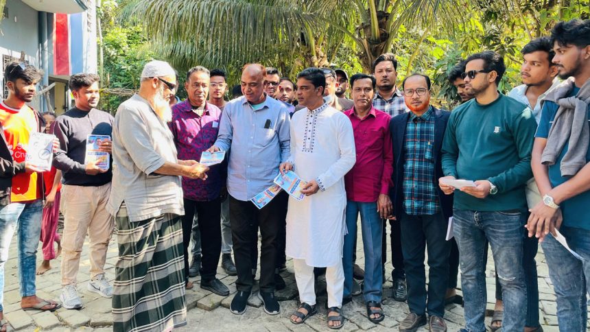 এমপি নির্বাচনের প্রস্তুতি: আদমদীঘিতে বিএনপির অঙ্গসংগঠনগুলোর ব্যাপক প্রচারণা
