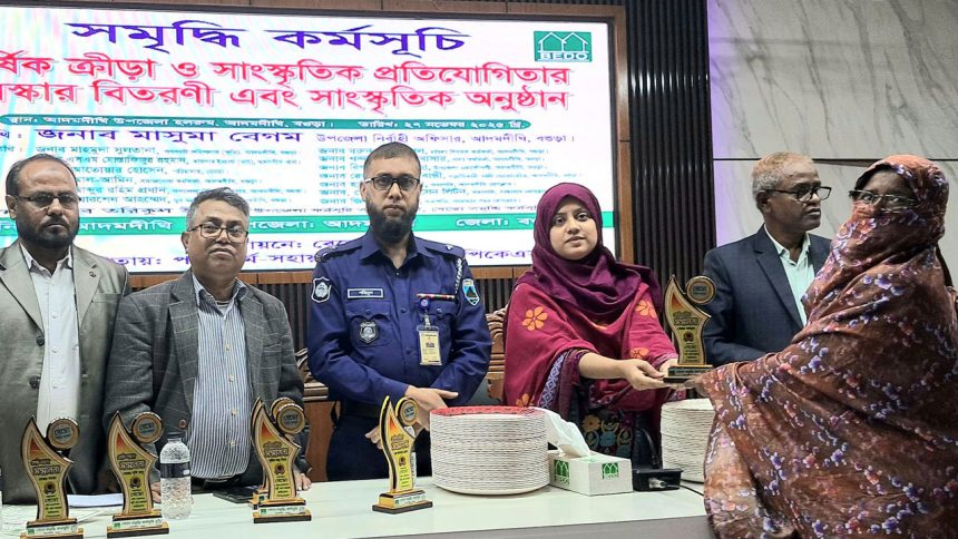 বেডো সমৃদ্ধি কর্মসূচিতে ইউএনও’র অংশগ্রহণ, পুরস্কার বিতরণী অনুষ্ঠিত