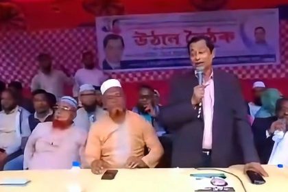 ধানের শীষে ভোট দিয়ে তারেক রহমানের হাতকে শক্তিশালী করার আহ্বান ফরিদগঞ্জে