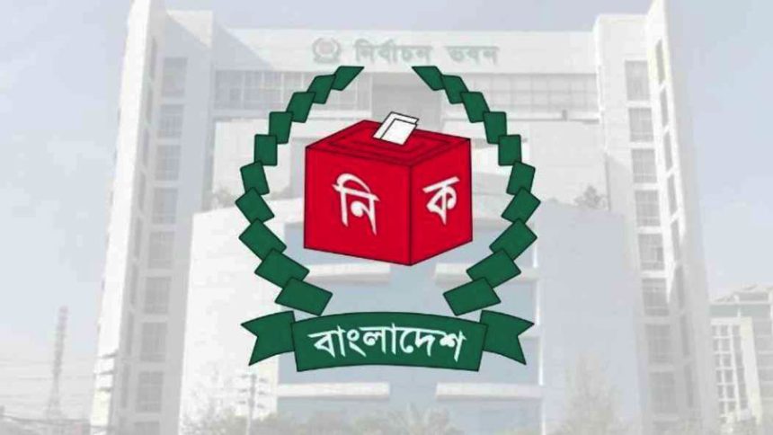 গণভোটের প্রস্তুতি শুরু করবে ইসি, আইন আসছে আগামী সপ্তাহে