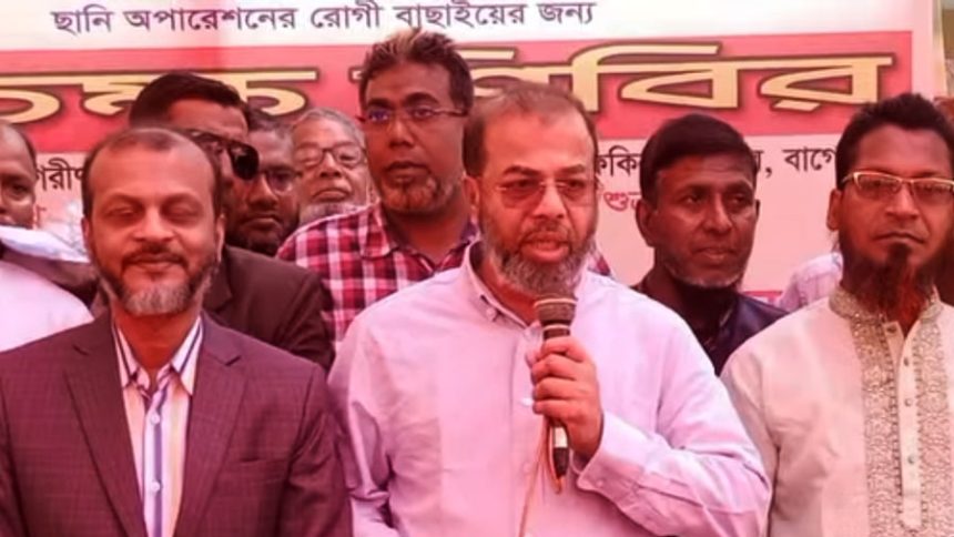 মোংলা-রামপালে বিএনপি নেতার উদ্যোগে ফ্রি চক্ষু সেবা: ৩ হাজার রোগীকে চিকিৎসা