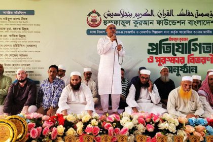 সাইফুল আলম নীরব