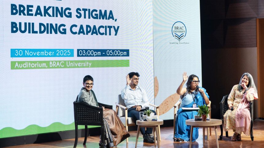 "সবাইকে আরও বেশি কথা বলতে হবে": মেন্টাল হেলথ মাস্টার্স প্রোগ্রামের উদ্বোধন