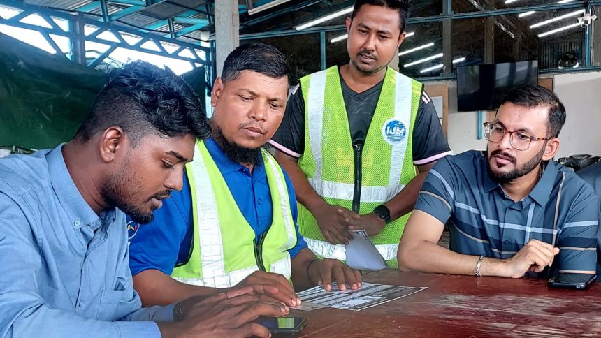 প্রবাসীদের হাতে ভোটার রেজিস্ট্রেশন নির্দেশনা: এনসিপি ডায়াস্পোরা অ্যালায়েন্সের ক্যাম্পেইন