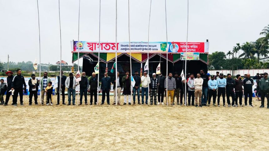 মৌলভীবাজারে জমকালো আয়োজনে সিপিএ ইউ-সিক্স মেগা ক্রিকেট টুর্নামেন্টের উদ্বোধন