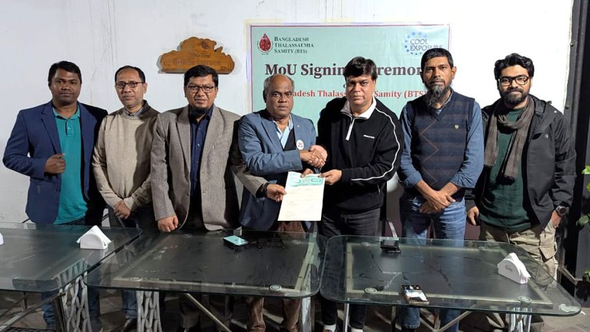 সামাজিক সচেতনতা বৃদ্ধিতে থ্যালাসেমিয়া সমিতির ব্র্যান্ডিং করবে ‘কুল এক্সপোজার’