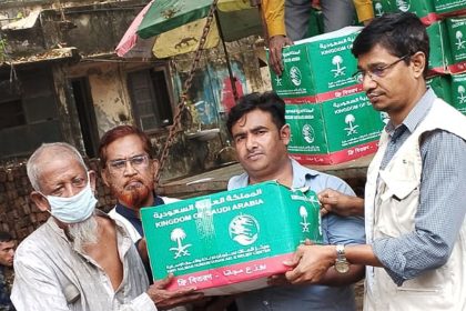 বাংলাদেশে রোহিঙ্গা ও স্থানীয়দের জন্য সৌদি আরবের বিশাল খাদ্য সহায়তা কর্মসূচি শুরু