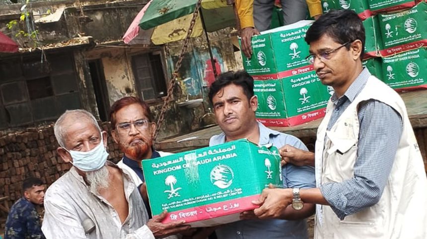 বাংলাদেশে রোহিঙ্গা ও স্থানীয়দের জন্য সৌদি আরবের বিশাল খাদ্য সহায়তা কর্মসূচি শুরু