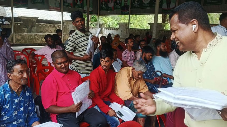 মাজেদা বেগম ফাউন্ডেশনের মানবিক উদ্যোগ: ঈদ উপহার পেলেন বাগেরহাটের বুদ্ধি প্রতিবন্ধীরা