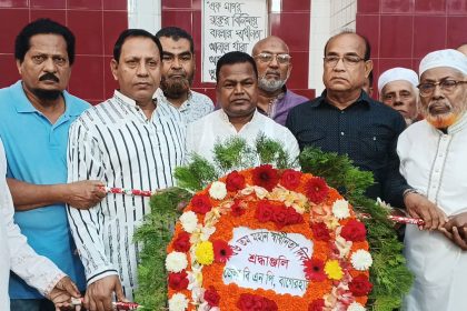 এম এ সালাম