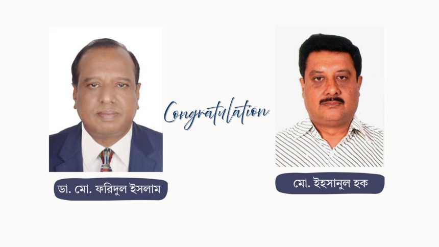 ইসকাটনে একাদশ বিসিএস ফোরামের সভা: নতুন কার্যনির্বাহী কমিটি ঘোষণা