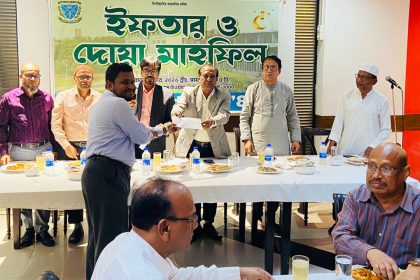 বাকৃবি ‘৮১-’৮২ বন্ধু ফোরামের ইফতার ও দোয়া মাহফিল অনুষ্ঠিত