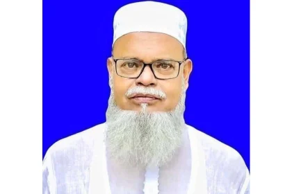 রেড ক্রিসেন্টে