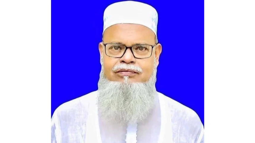 রেড ক্রিসেন্টে