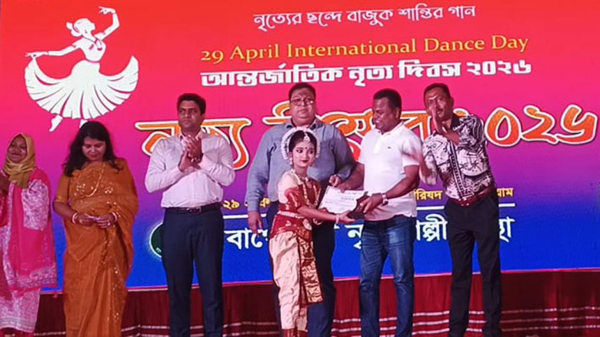 সাংস্কৃতিক জাগরণে নৃত্যের বিকল্প নেই: বাগেরহাটে এম এ সালাম
