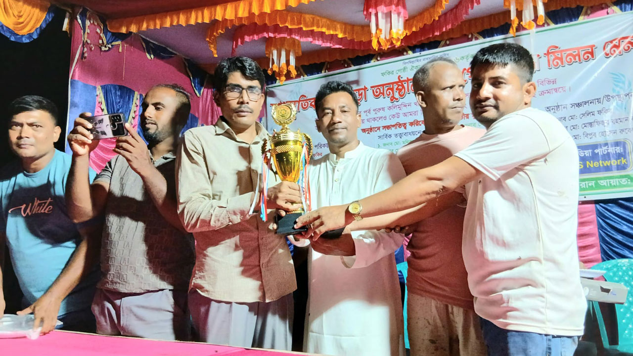 বনগ্রামে ফকির গোষ্ঠী ঐক্য পরিষদের বার্ষিক উৎসব সম্পন্ন