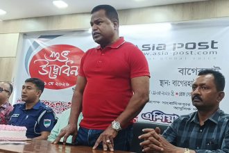 এশিয়া পোস্টের উদ্বোধন উপলক্ষে দেশজুড়ে বর্ণাঢ্য আয়োজন