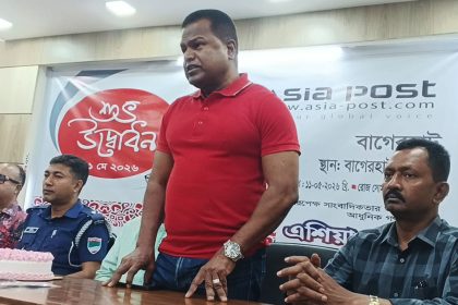 এশিয়া পোস্টের উদ্বোধন উপলক্ষে দেশজুড়ে বর্ণাঢ্য আয়োজন