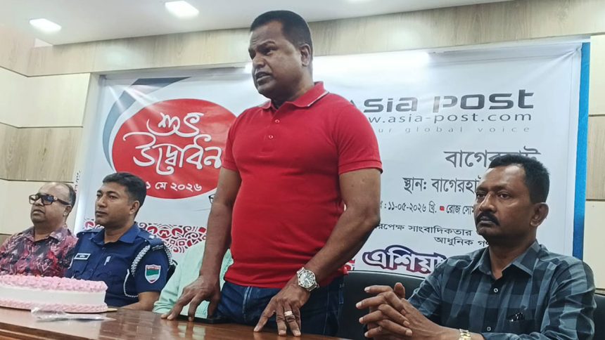 এশিয়া পোস্টের উদ্বোধন উপলক্ষে দেশজুড়ে বর্ণাঢ্য আয়োজন