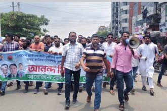 কমিটি পূর্ণাঙ্গ করায় উজ্জীবিত গোপালগঞ্জ যুবদল, শহরে আনন্দ মিছিল
