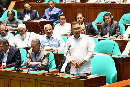 Bangladesh Global Parliament
