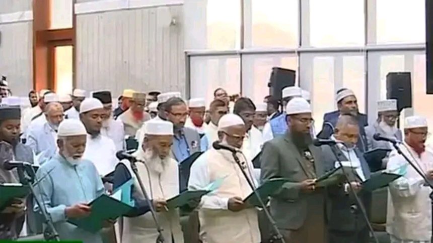 ঢাকা, বাংলাদেশ গ্লোবাল