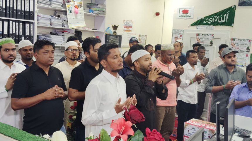 কাতার