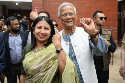 মুহাম্মদ ইউনূস