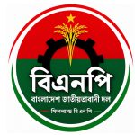 ফিনল্যান্ড বিএনপি