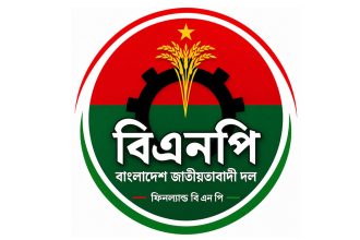 ফিনল্যান্ড বিএনপি