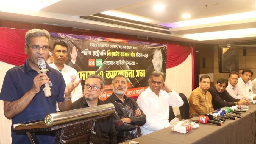 মালয়েশিয়া