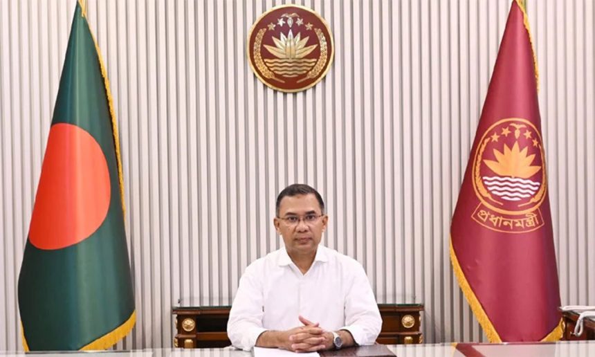 ঢাকা, বাংলাদেশ গ্লোবাল