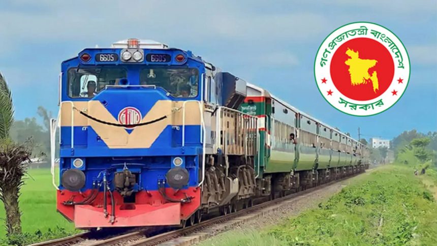 gono poribohon Bangladesh Global